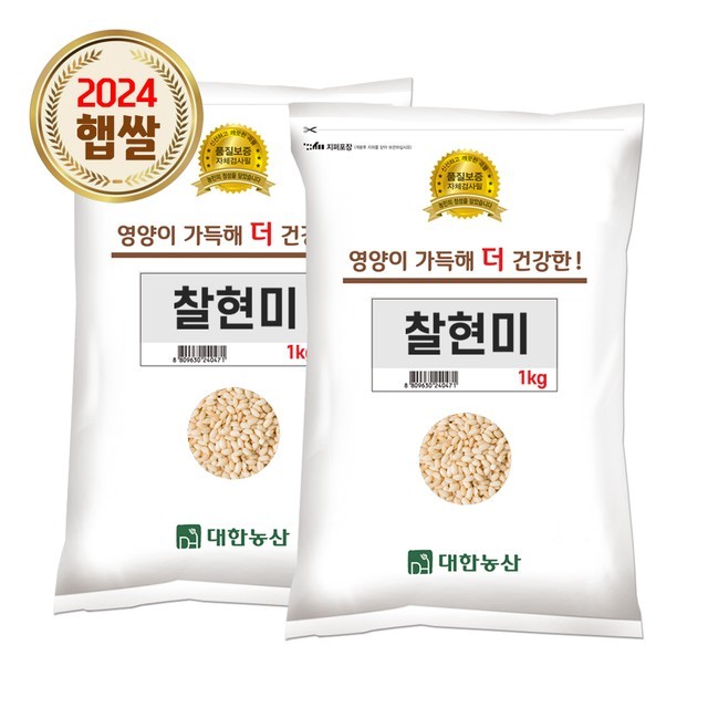 대한농산 이미지