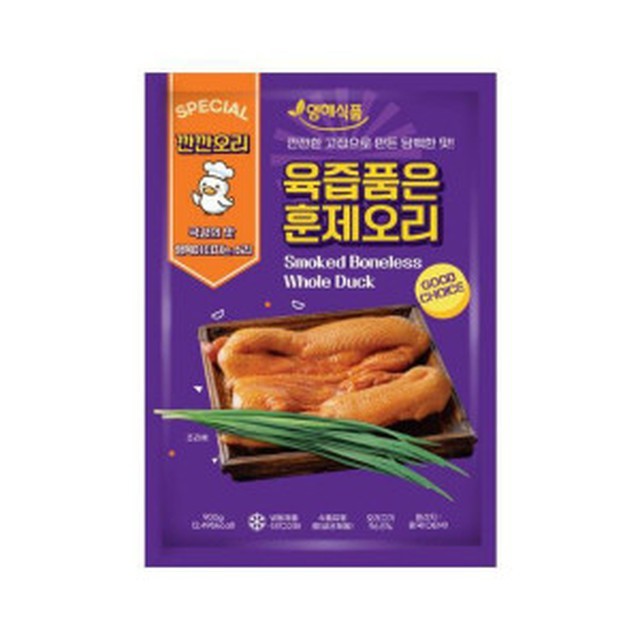 영해식품 이미지