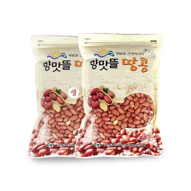 향맛뜰 이미지
