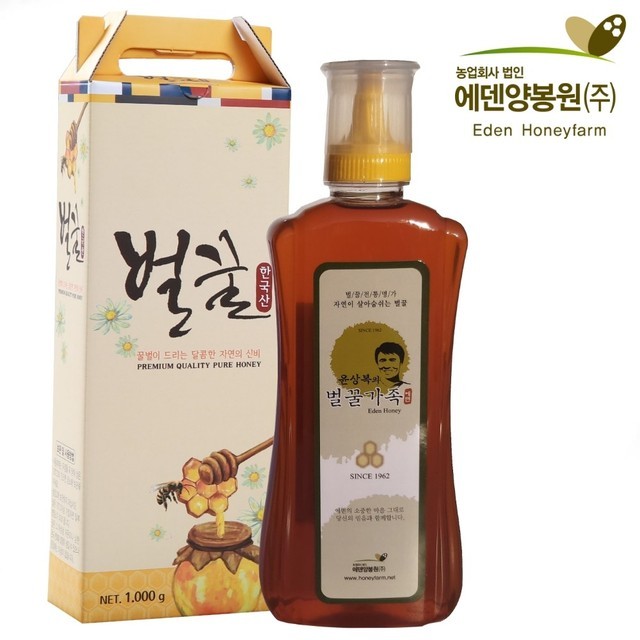 에덴양봉원 이미지