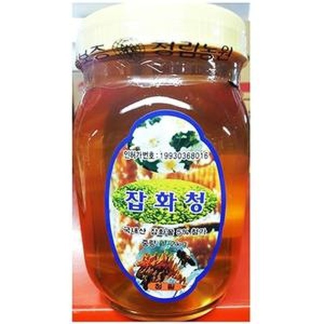 청림 이미지