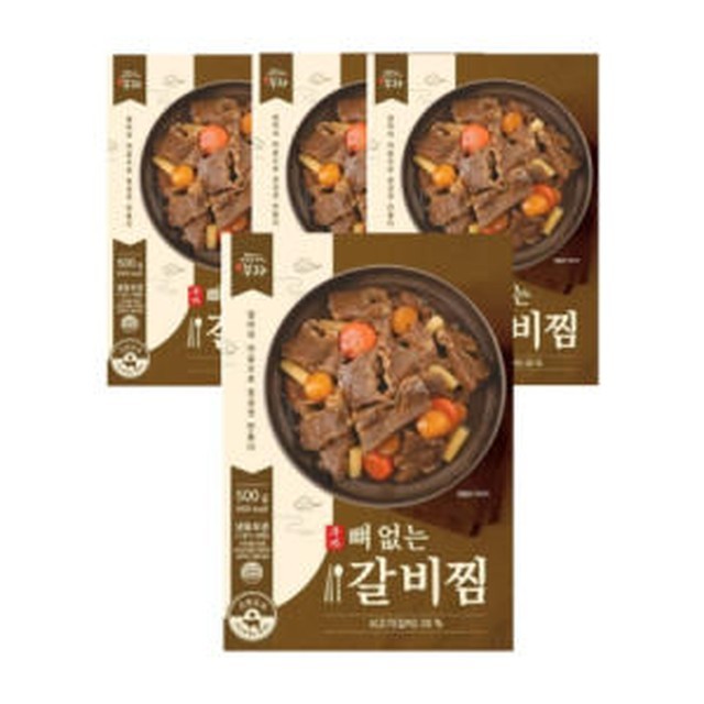 부자갈비 이미지