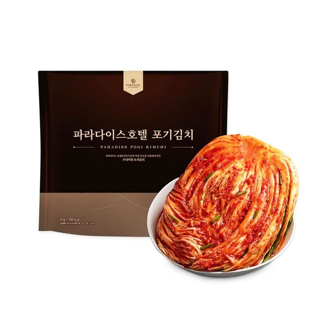 김치 이미지