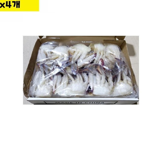 꽃게야 이미지