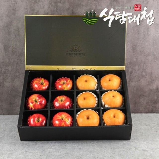식탐 이미지