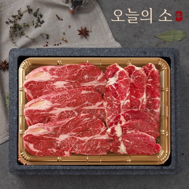 오늘한우 이미지