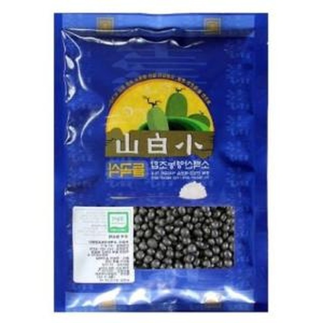 콩보리네 이미지