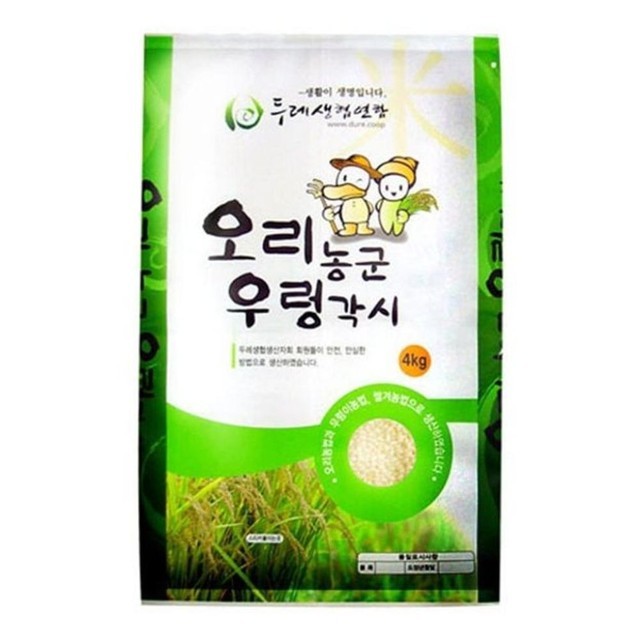두레 이미지