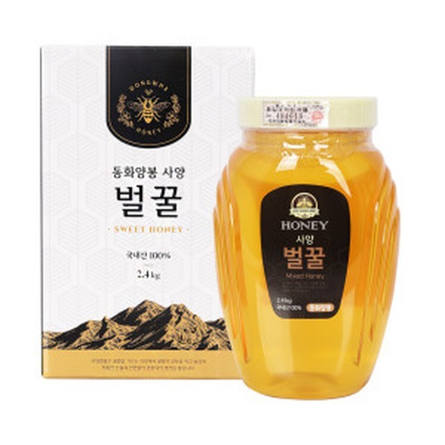 동화 이미지