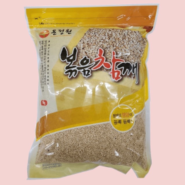 온정원 이미지
