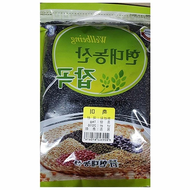 현대농산물 이미지