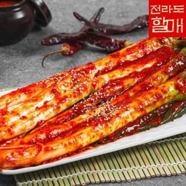 할매김치 이미지