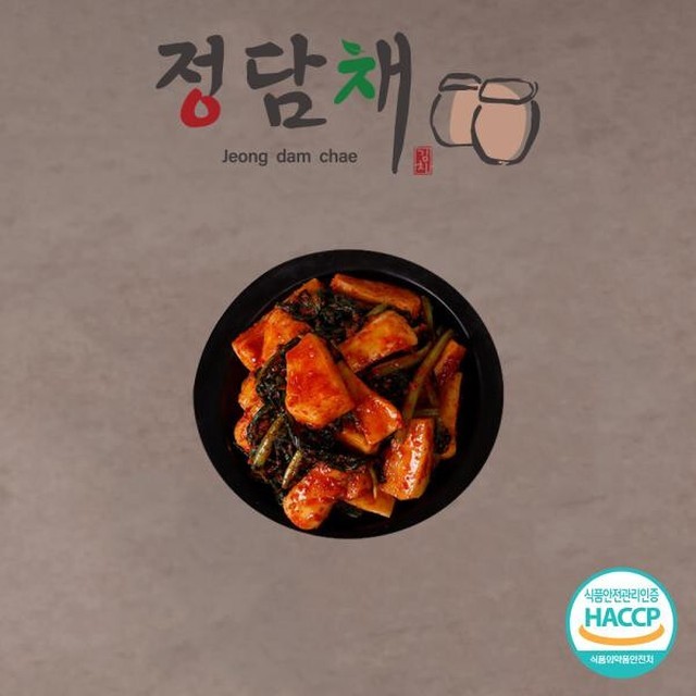 정담채 이미지