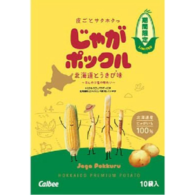 카루 이미지