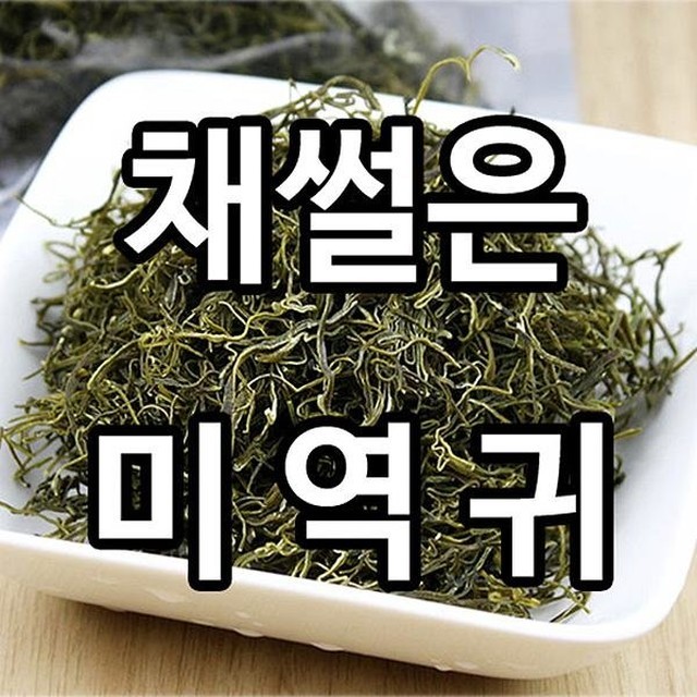 진도명가 이미지