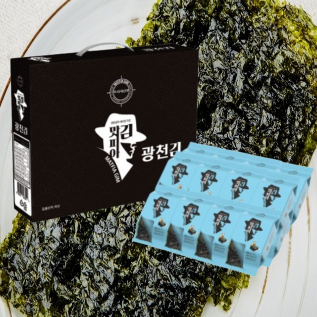 광천김 이미지