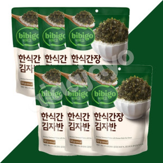 삼해상사 이미지