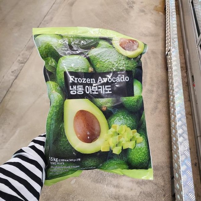 웰팜 이미지