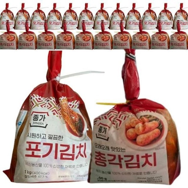 종가집 이미지