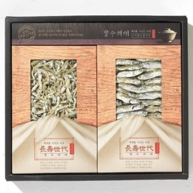 해동 이미지