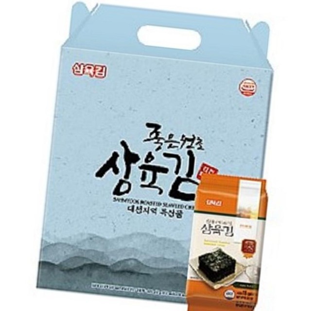 다올수산 이미지