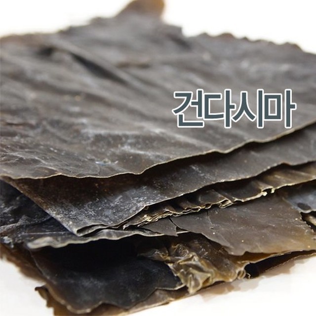 자연원 이미지