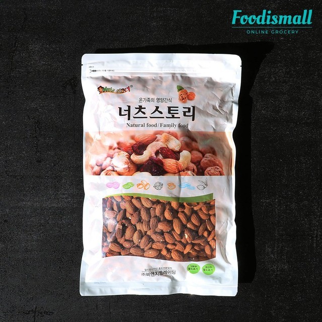 스토리 이미지