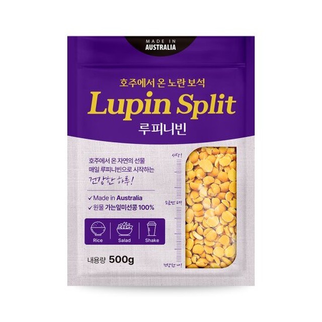 웰-빈 이미지