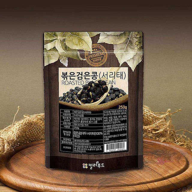 콩 이미지