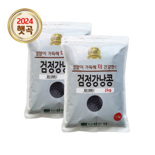 대한농산 이미지