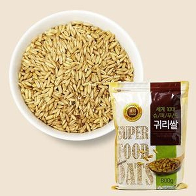 온새미로&푸드 이미지