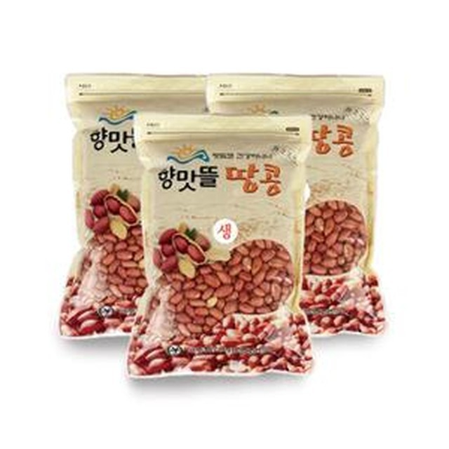 향맛뜰 이미지