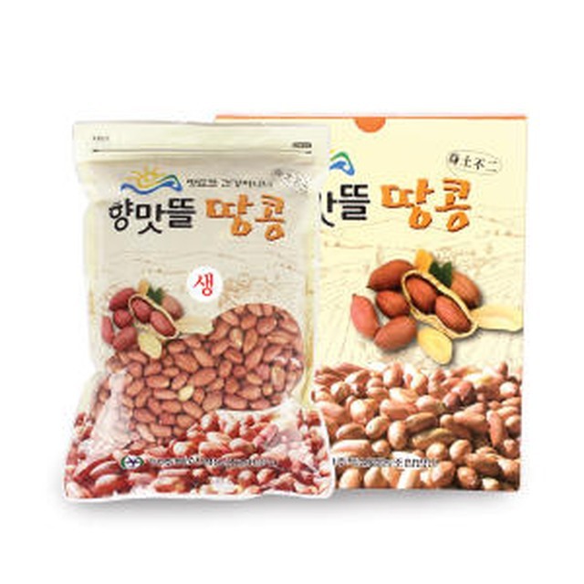 향맛뜰 이미지
