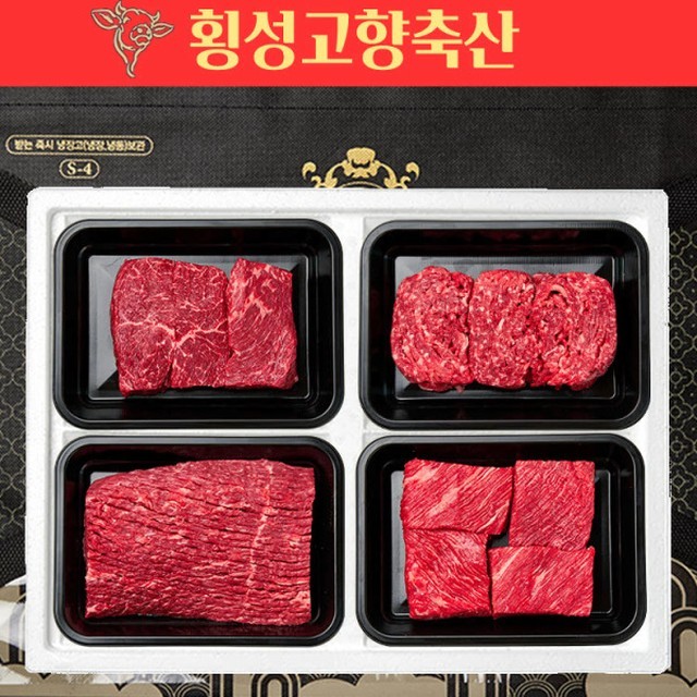 알뜰정육 이미지