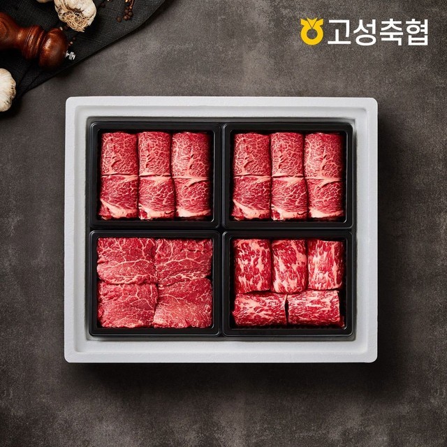 고성축산업협동조합 이미지