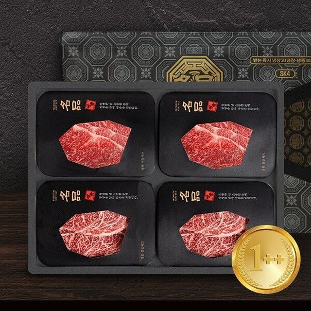 순천참한우유통 이미지
