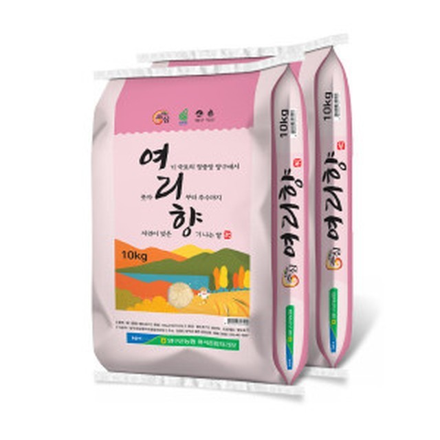 하루세끼 이미지