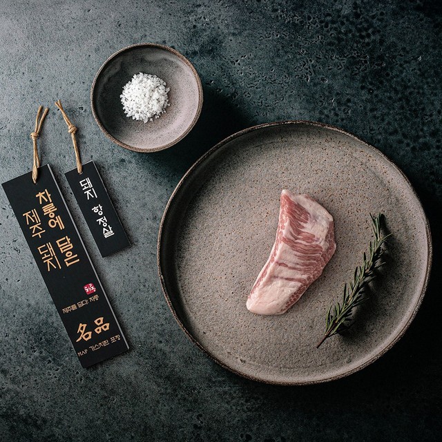 제주청정돼지 이미지