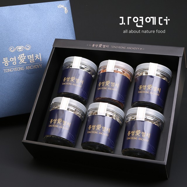 통영멸치건어물 이미지