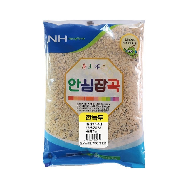 유가농업협동조합 이미지
