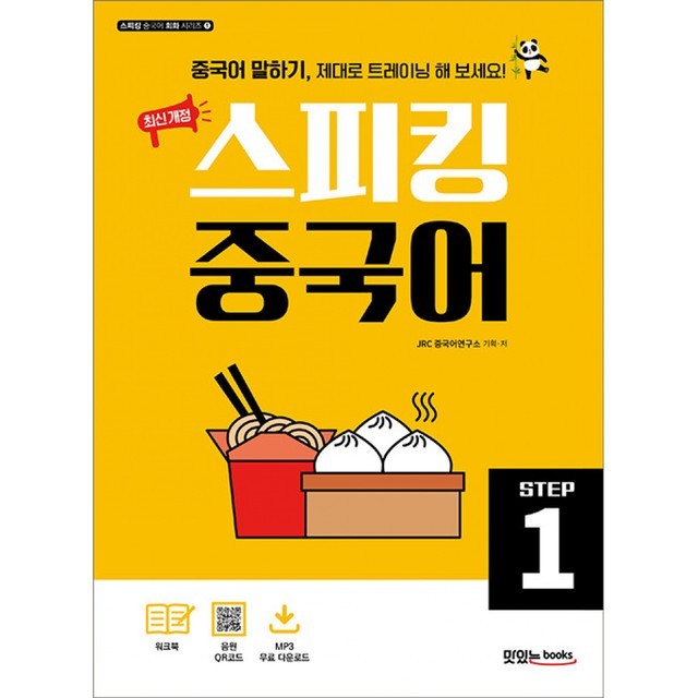 정훈사 이미지
