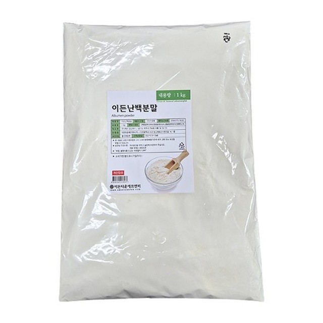 이든계란 이미지