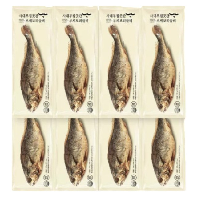곳간 이미지