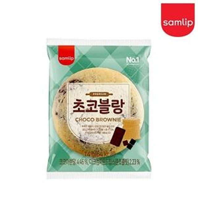 블랑 이미지