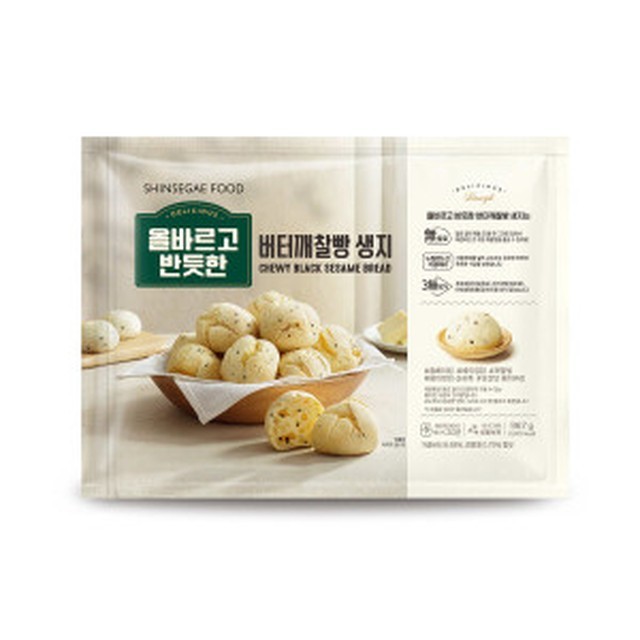 밀크앤허니 이미지