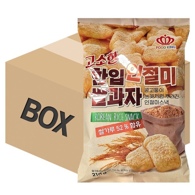 과자킹 이미지