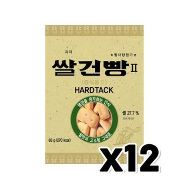 아미푸드 이미지