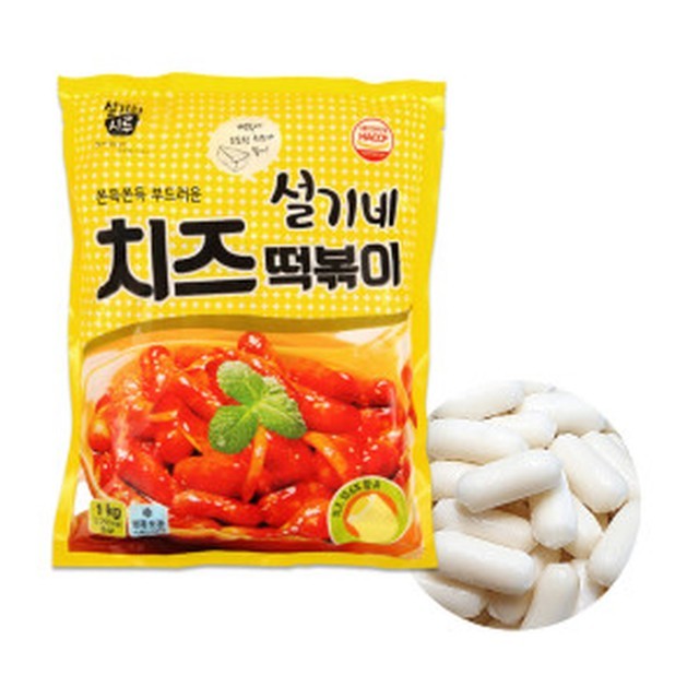 지산푸드 이미지