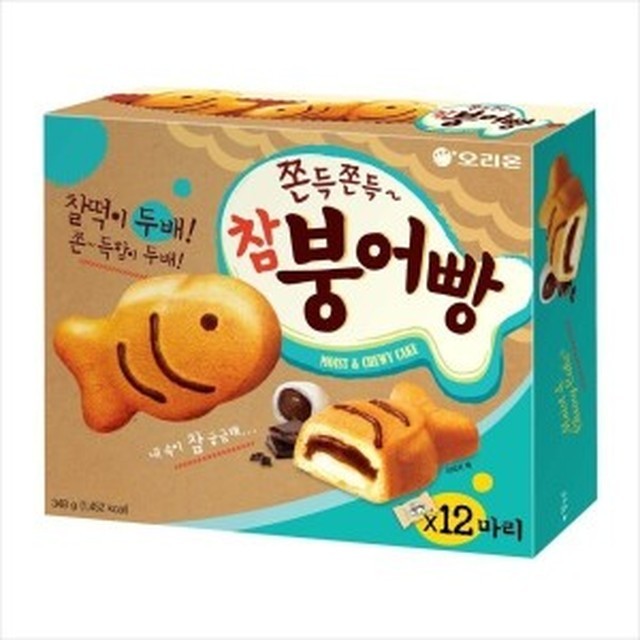 오리온유통 이미지