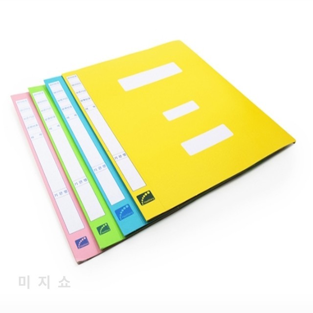 미지 이미지